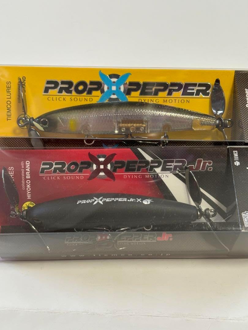 イマカツ ティムコ バゼル ダイバゼル プロップペッパー プロップ